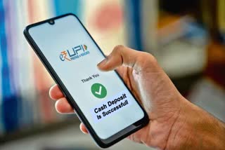 UPI Cash Deposits In Bank Accounts