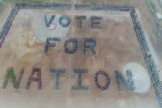 8 thousand participants  made human figures of 'Vote for Nation' in bharatpur