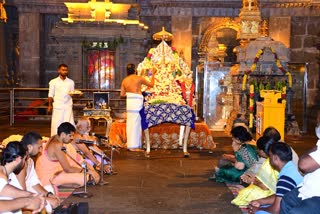 Laksha Pushparchana Special Rituals In Yadadri