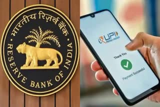 Cash deposit facility in banks through use of UPI soon: RBI