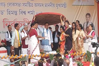 Himanta Biswa Sarma