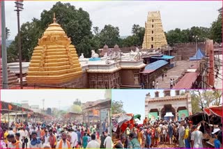 Ugadi_Celebrations_in_Srisailam_Temple