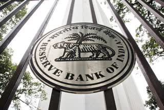 RBI keeps repo rate unchanged