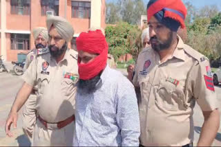 The case of triple murder in Amritsar