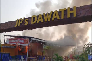 Fire Accident In Dhaba