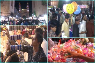 RAMADAN CELEBRATIONS IN HYD 2024