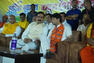 Gwalior Narottam Mishra Advice