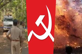 PANOOR BOMB BLAST  CPM KANNUR  പാനൂര്‍ ബോംബ് സ്ഫോടനം  LOK SABHA ELECTION 2024