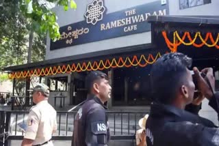 RAMESHWARAM CAFE BLAST