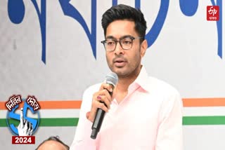 ABHISHEK BANERJEE