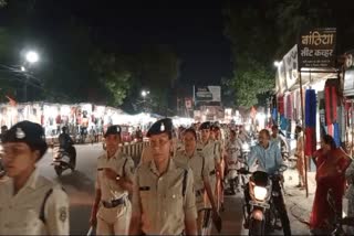 Durg Police took out flag march