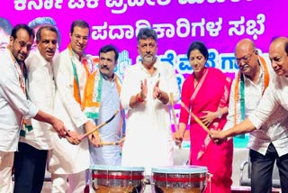 dcm-d-k-shivakumar-reaction-on-tickets-sharing