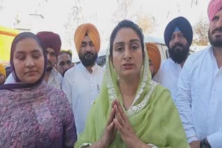 HARSIMRAT KAUR BADAL