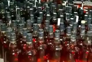 Illegal Liquor Seized In Palamu