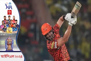 CSK Vs SRH