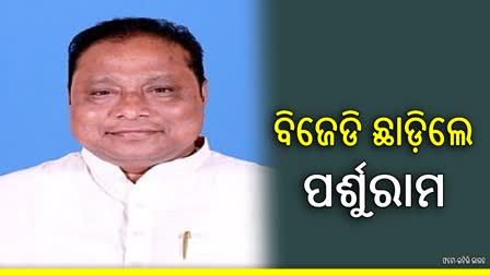 ସୋର ରାଜନୀତି ଅଡ଼ୁଆ ସୂତା, କିଏ ହେବ ପ୍ରକୃତ ନେତା ?