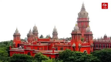 Madras High Court