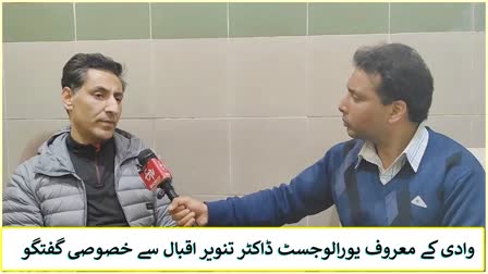 Etv Bharatinterview-with-renowned-kashmiri-urologist-dr-tanvir-iqbal-regarding-kidney-stone-formation-precaution-and-treatment