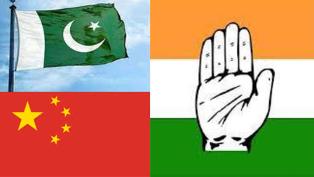 Congress manifesto: Foreign policy