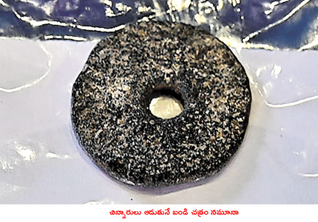 Pot With Lead Coins Of Ikshvaku Period