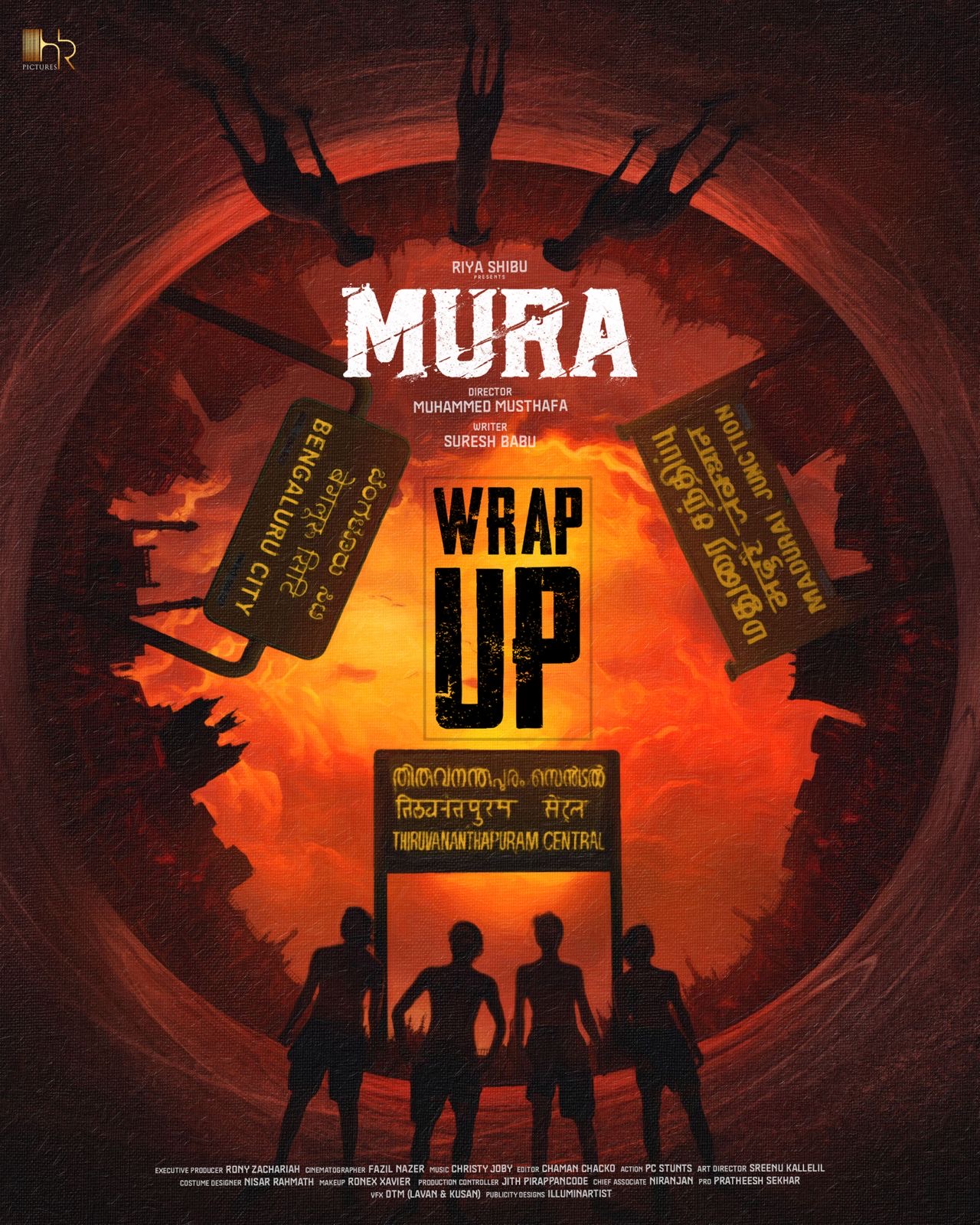 Muhammad Mustafa Mura  മുഹമ്മദ് മുസ്‌തഫ ചിത്രം മുറ  New Malayalam Film Mura  Mura Shooting