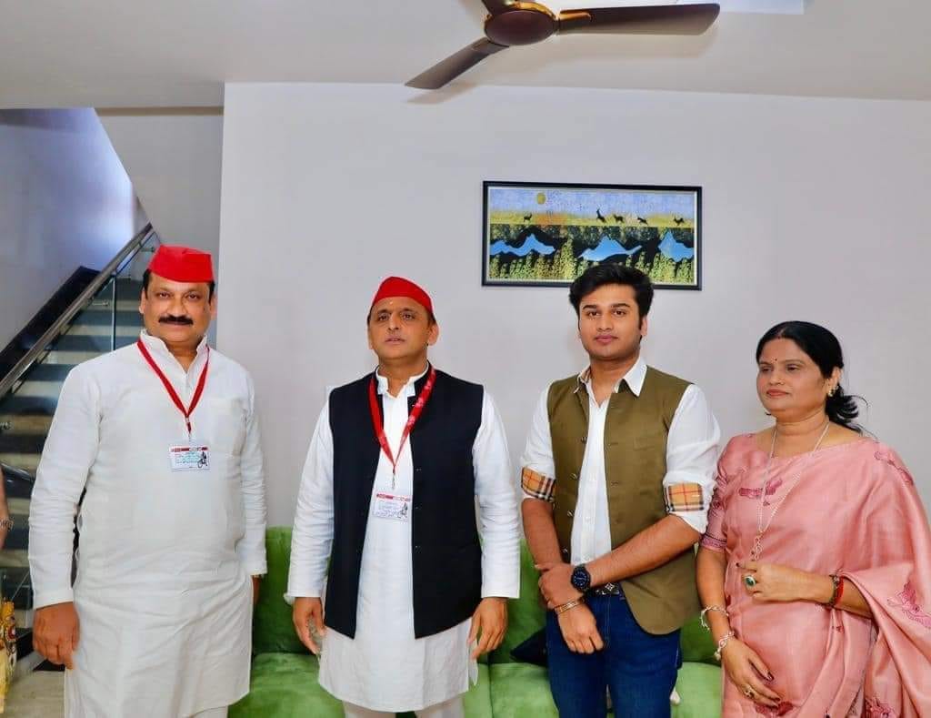 Nomination of Samajwadi Party