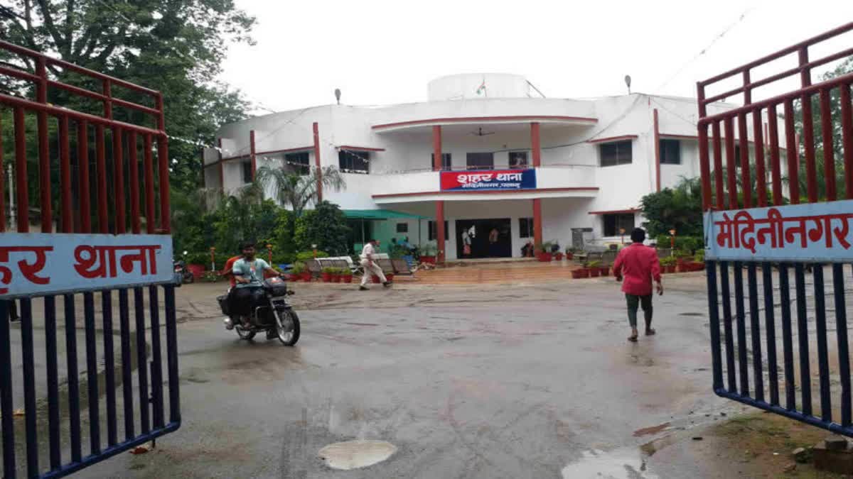 minor-boy-who-escaped-from-palamu-bal-grih-was-found