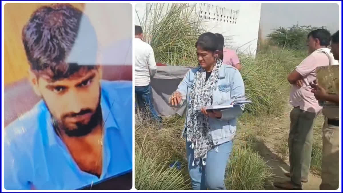 murder in Charkhi Dadri