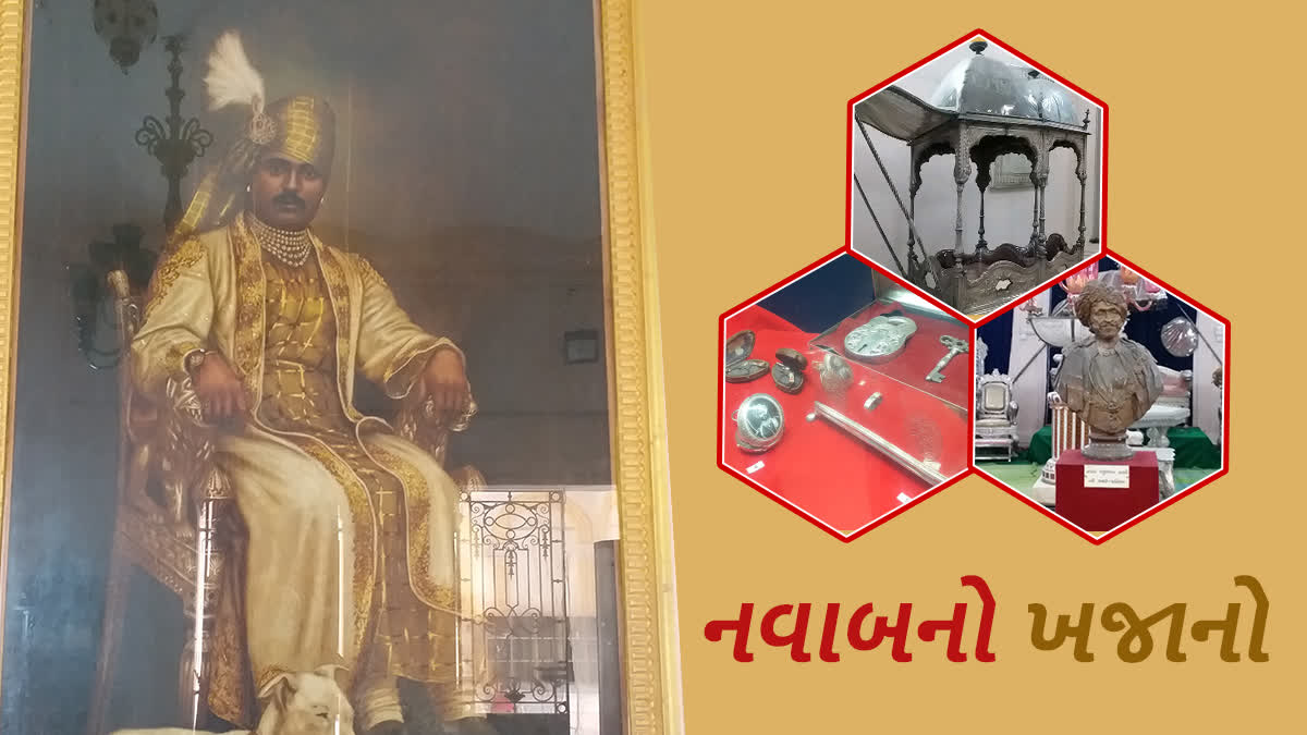 જુનાગઢના અંતિમ નવાબનો હીરા-ઝવેરાતથી ભરેલો ખજાનો
