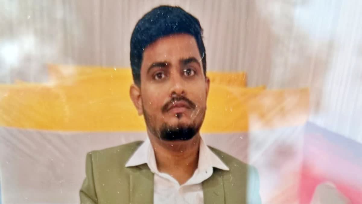 Murder In Patna