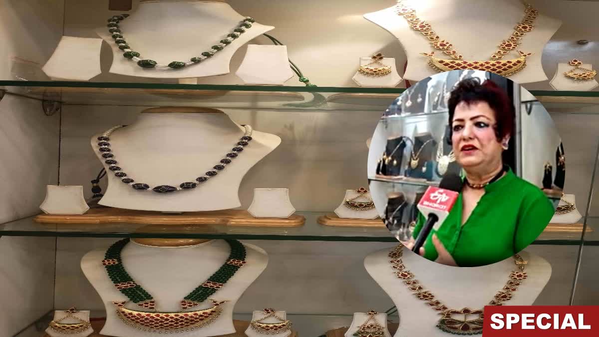 GI TAG FOR ASSAMESE JEWELLERY