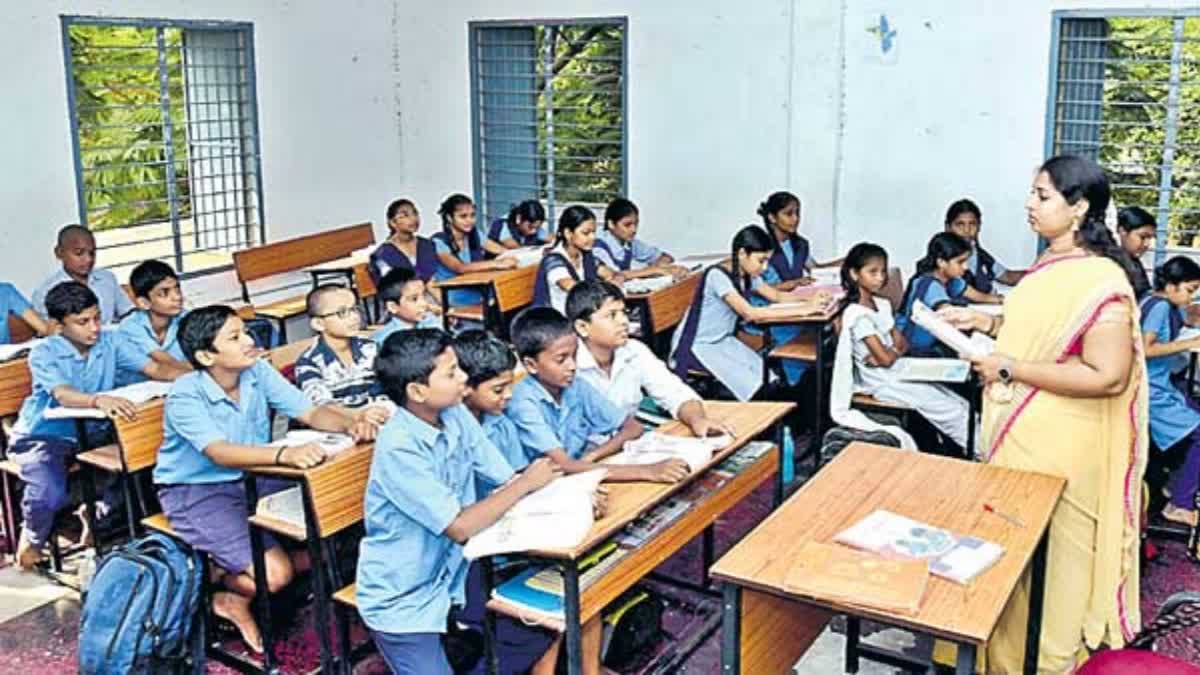 AP Government Will Launch One School One App For Students