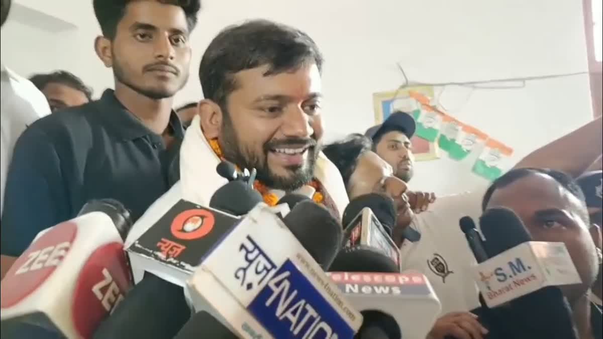 Palayan Roko Naukri Do Yatra