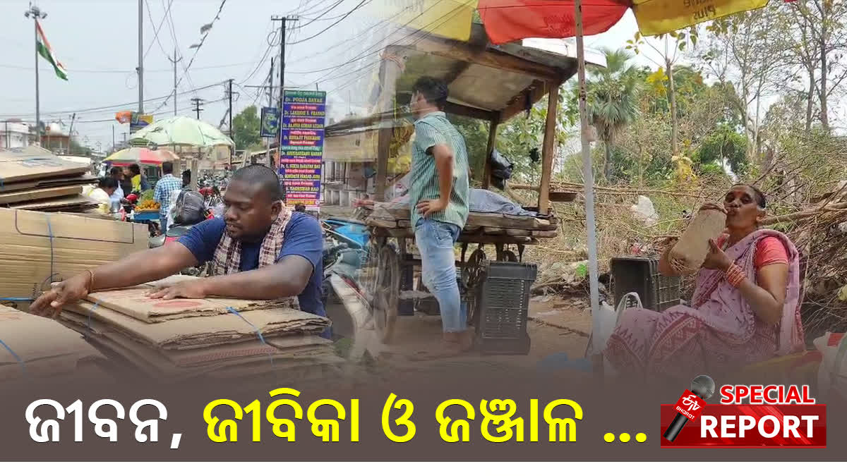KALAHANDI HEATWAVE