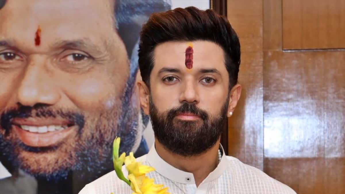 Chirag Paswan
