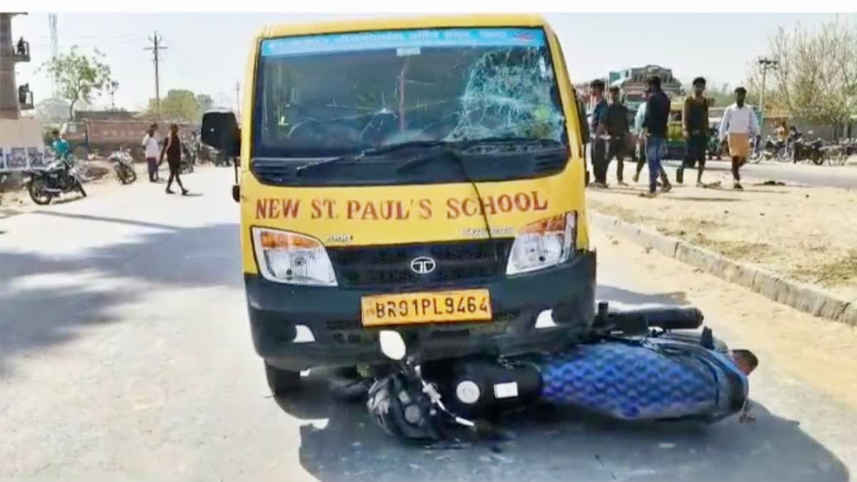 ROAD ACCIDENT IN SARAN