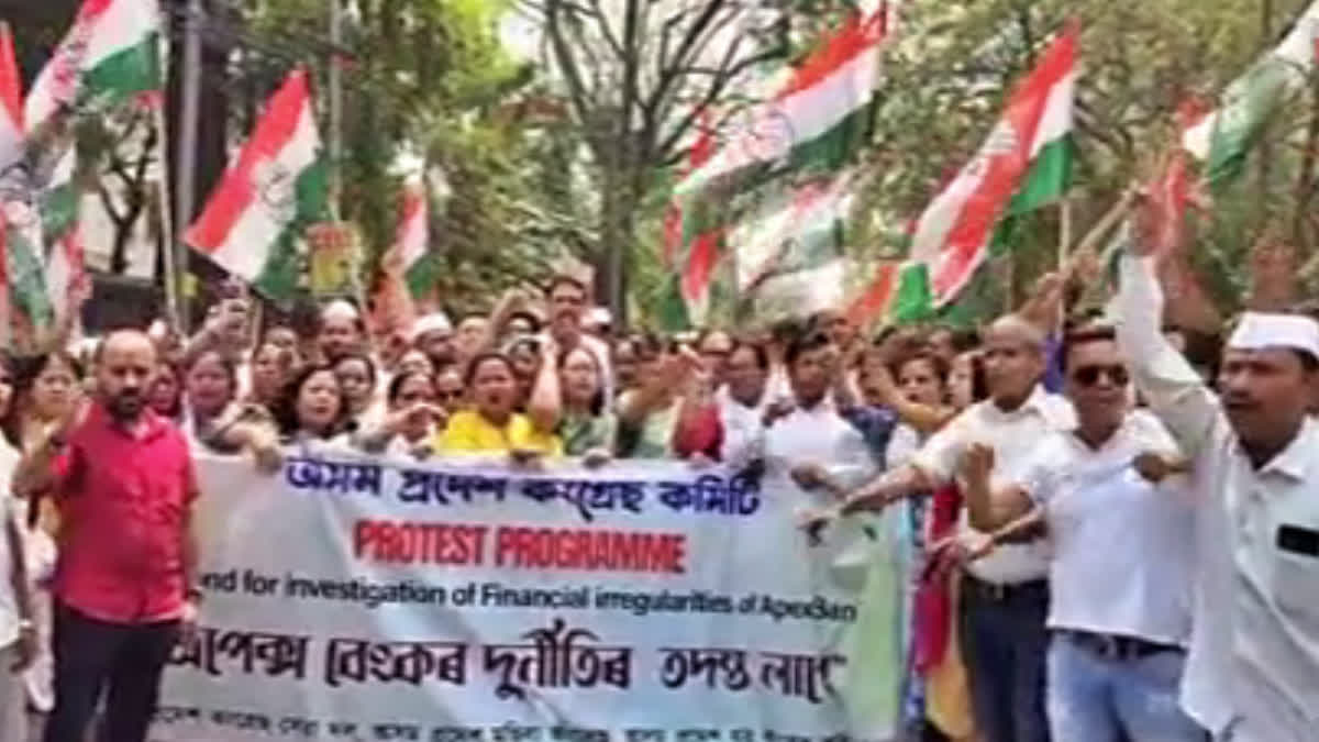 Congress protest against Apex Bank Scam