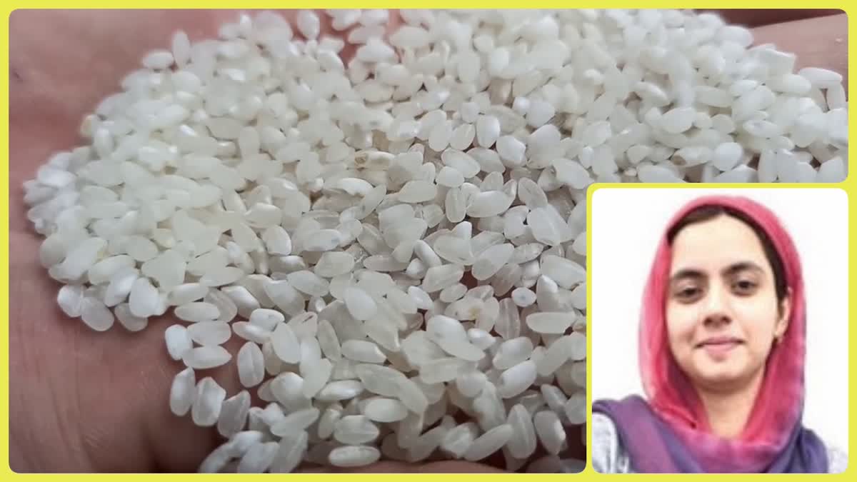 مشک بدجی چاول پر تحقیق، کشمیری محققہ ڈاکٹر افق کو فیلو شپ سے سرفراز
