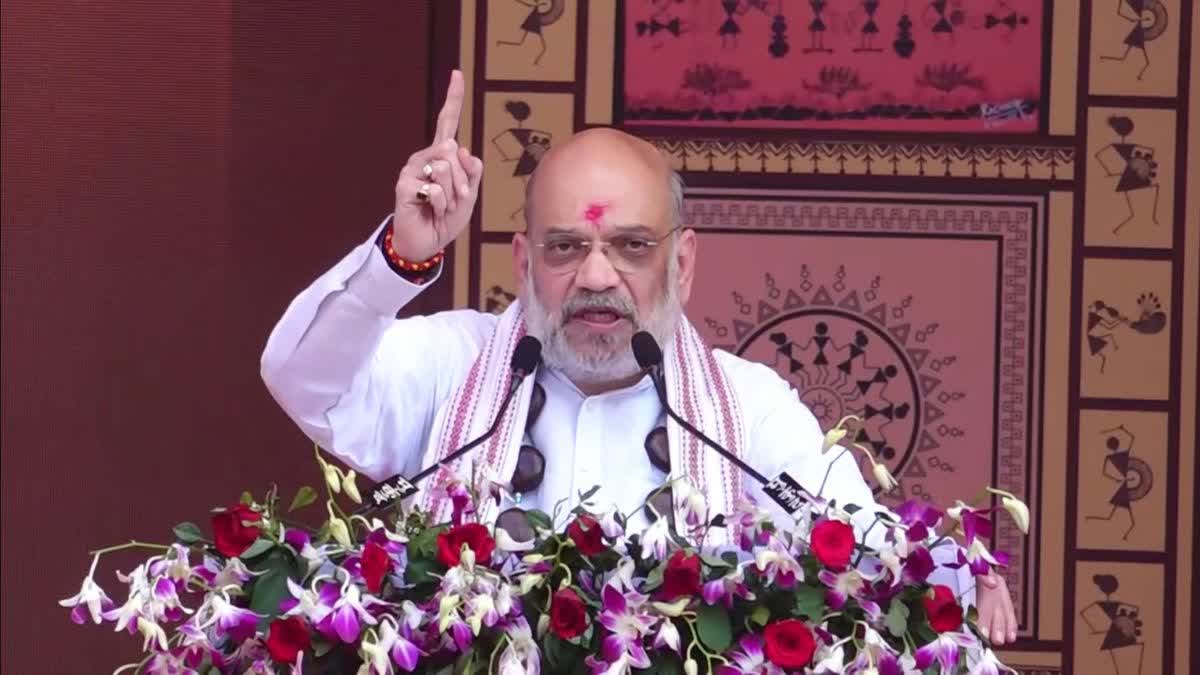 AMIT SHAH IN DANTEWADA