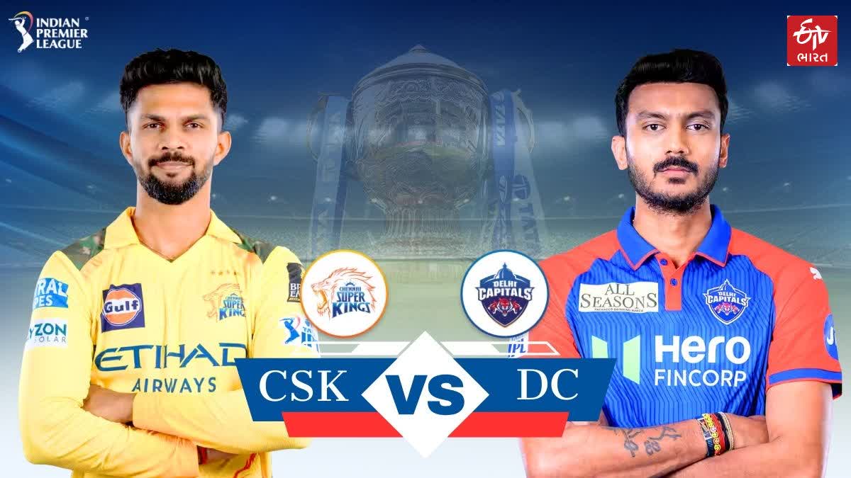 CSK vs DC
