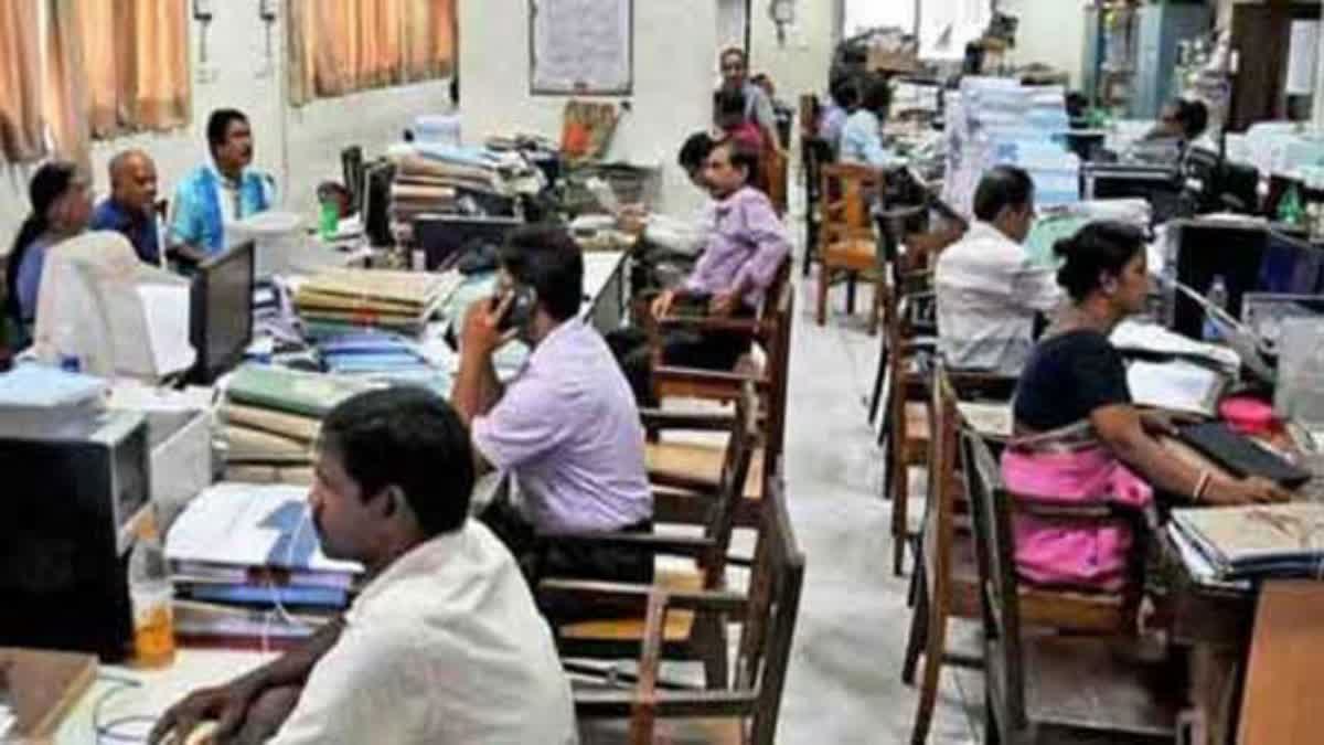 REAL TIME DASHBOARD FOR AP GOVT EMPLOYEES