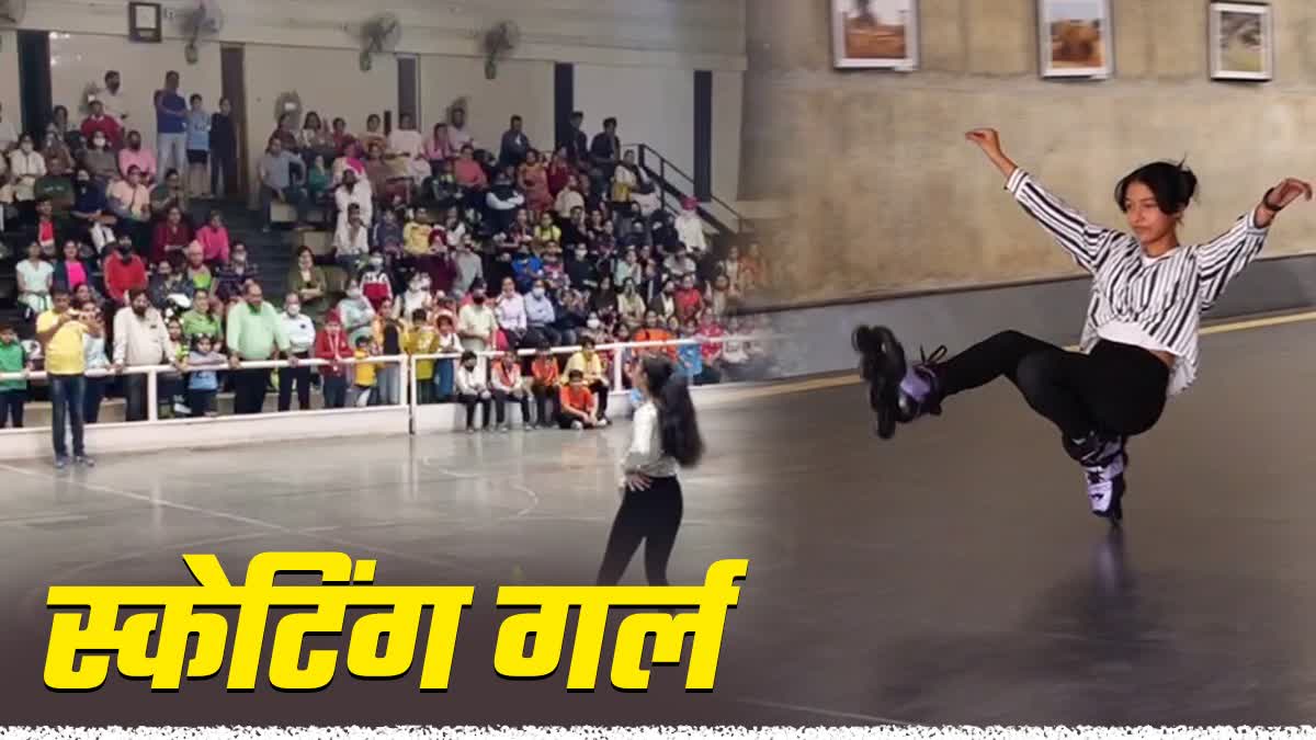 Chandigarh skating girl Janvi Jindal learned skating by watching YouTube does Bhangra wearing skates now in Guinness World Records