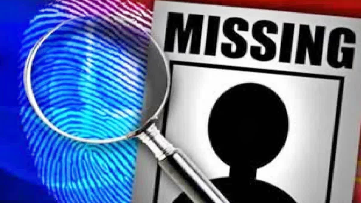 KIDNAPPED CASE IN DIMA HASAO
