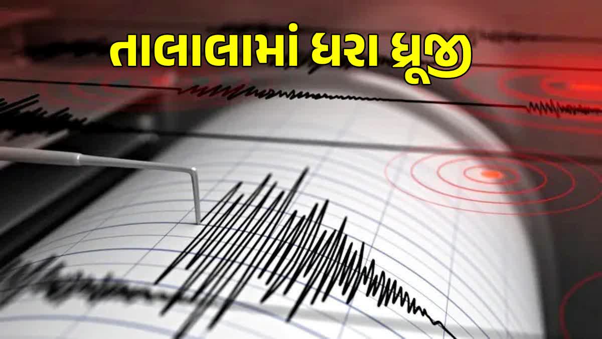 ફાઈલ તસવીર