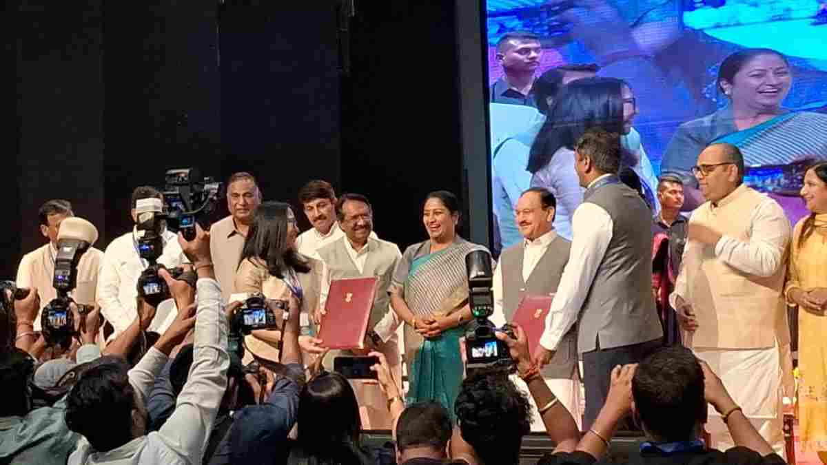 1200 675 23897685 thumbnail 16x9 mou