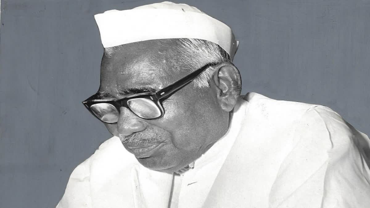बाबू जगजीवन राम की पुरानी तस्वीर
