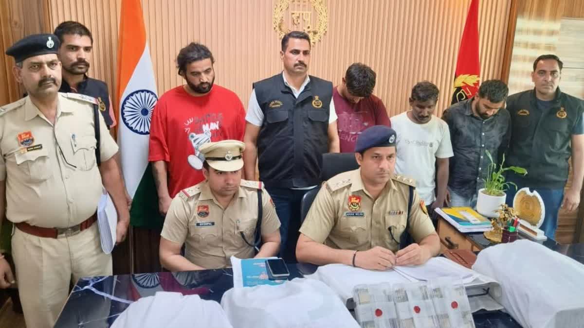 Fake Currency Gang in Faridabad