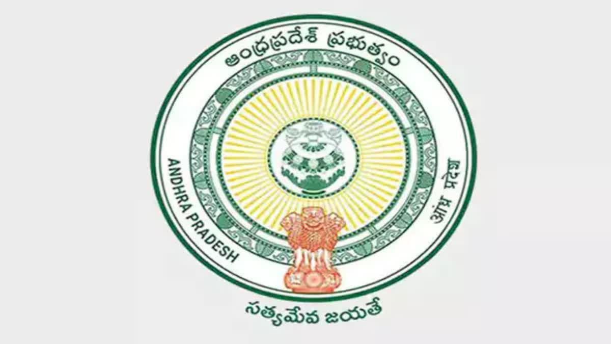 notices to ramanaidu studio