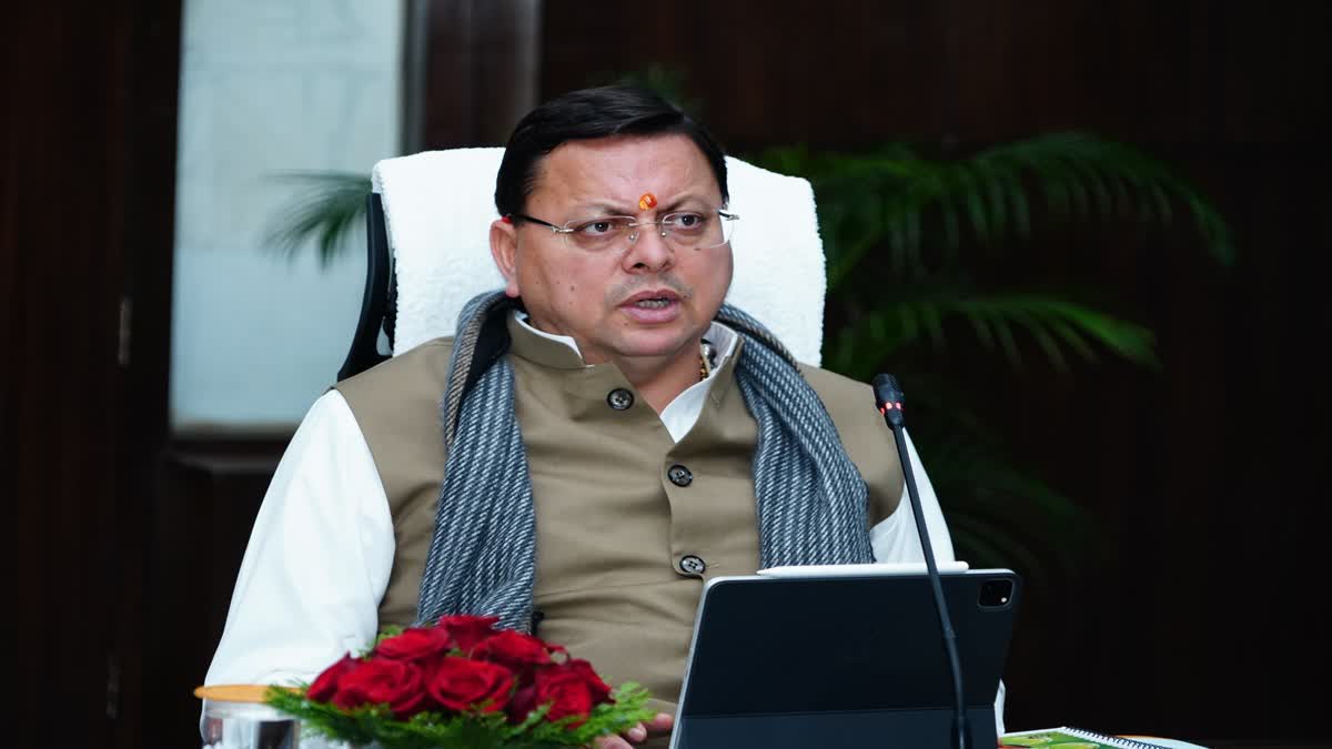 Waqf Board property in Uttarakhand