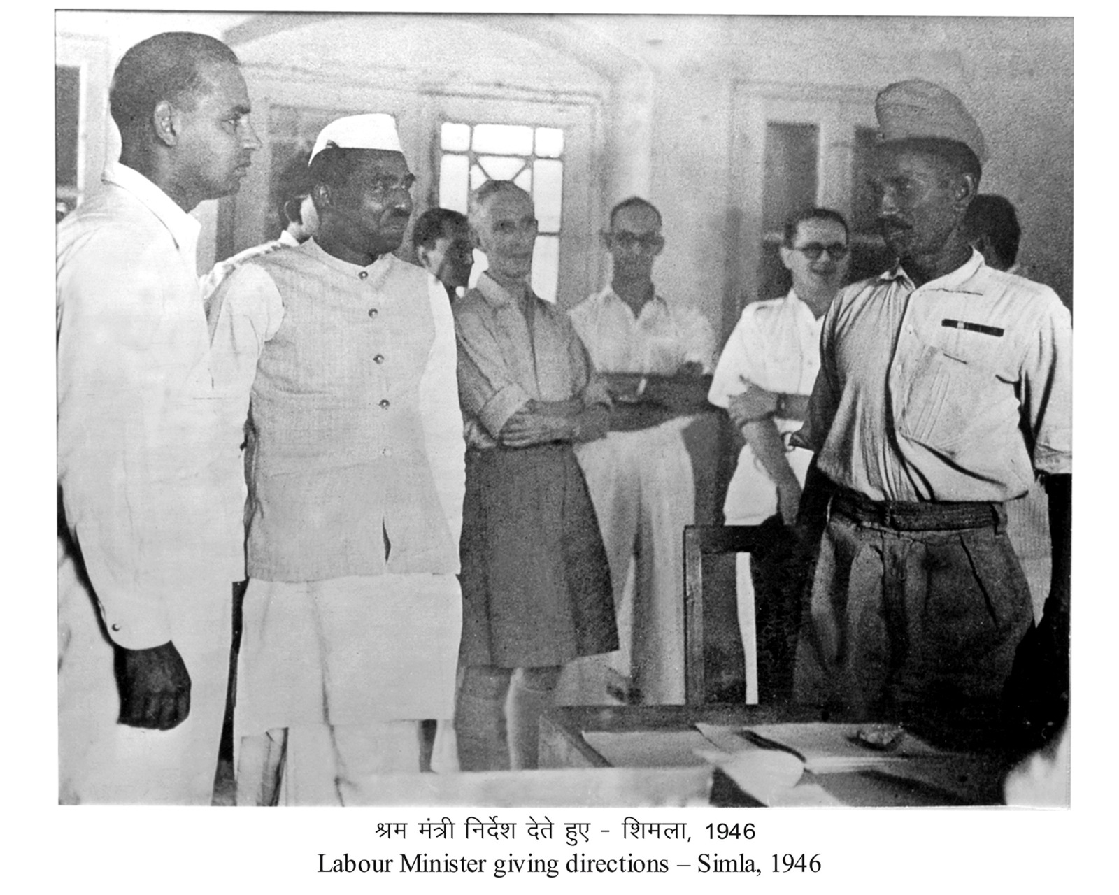 बाबू जगजीवन राम की पुरानी तस्वीर